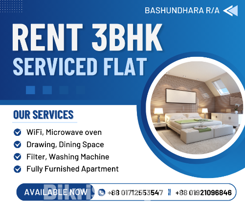 RENT Furnished 3BHK Serviced Apartment in Bashundhara R/A